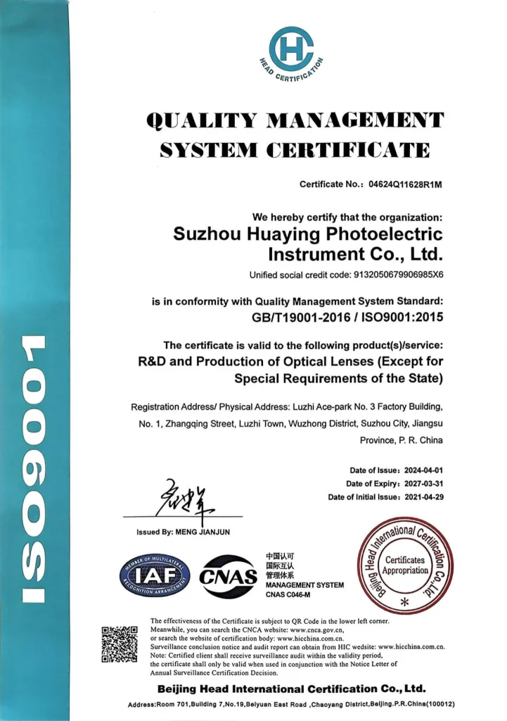 ISO9001 Quality Management System Certificate（2024.4.1-2027.3.31)